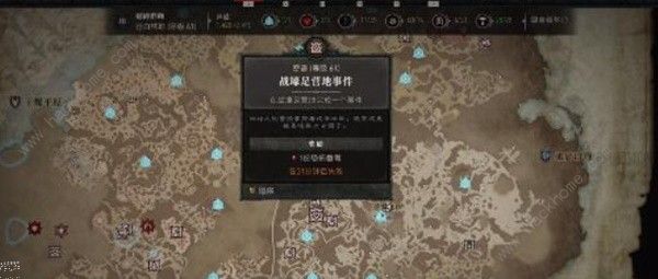 暗黑破坏神4游侠全词条效果大全1