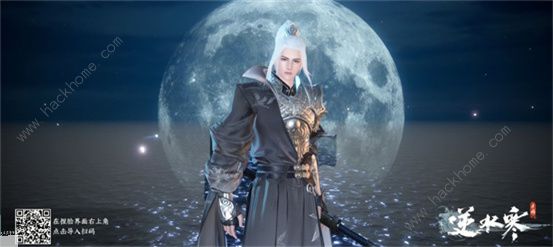 逆水寒手游男生帅气捏脸数据代码大全11