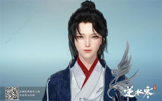 逆水寒手游男生帅气捏脸数据代码大全12