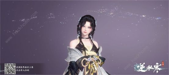 逆水寒手游女生捏脸数据代码大全5