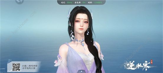 逆水寒手游女生捏脸数据代码大全15