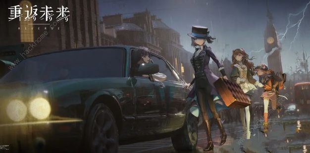 重返未来1999禁闭室解锁攻略1