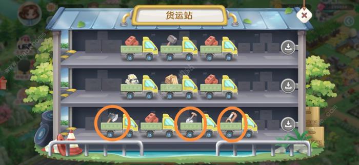 向往的生活手游食谱大全3