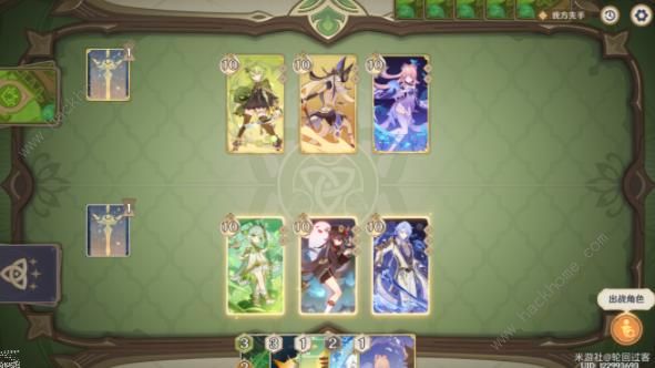 原神零时召唤柯莱认真胜负攻略1