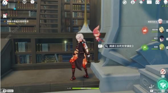 原神卡维邀约任务攻略5