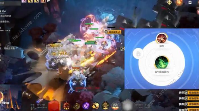 火炬之光无限幽浮魅影速刷攻略3