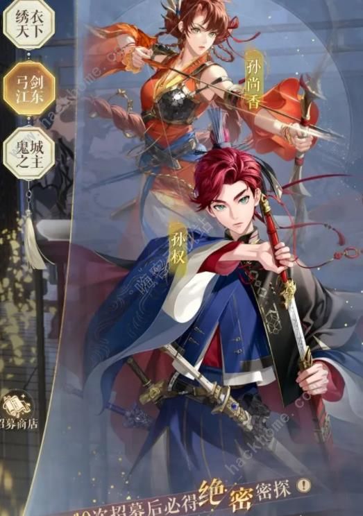 代号鸢新手养卡攻略1