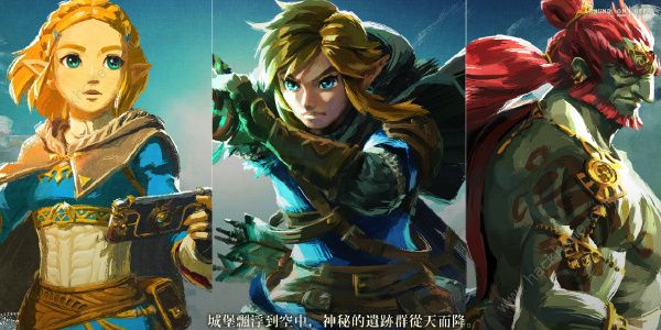 王国之泪金手指代码大全_psp王国之心汉化金手指