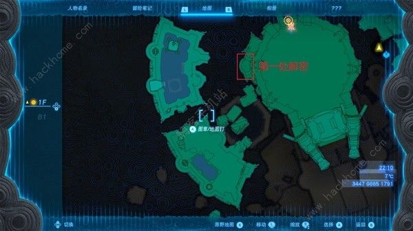 王国之泪水之神殿解谜攻略_国王之谷