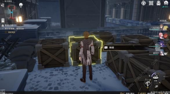 崩坏星穹铁道冬兵进行曲攻略8