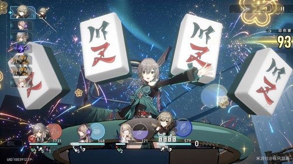 崩坏星穹铁道冰雷法平民阵容攻略6