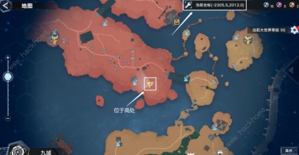 幻塔九域离州风景点位置大全6