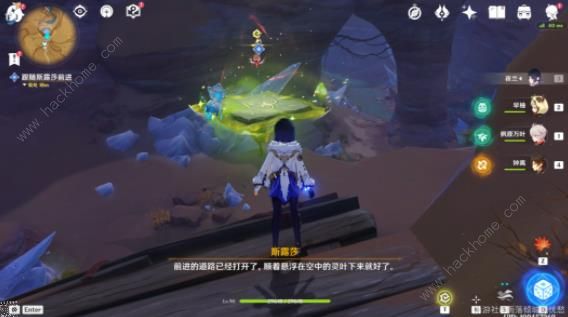 原神善恶的赫瓦雷纳攻略大全6