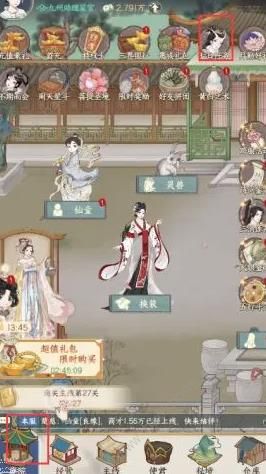 小小夜市服装攻略大全6