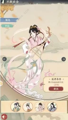 小小夜市服装攻略大全13