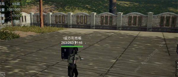 黎明觉醒生机武器推荐2