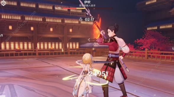 原神演武传心第一天攻略3