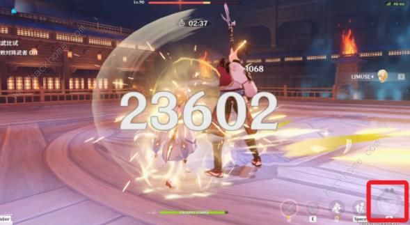 原神演武传心第一天攻略5