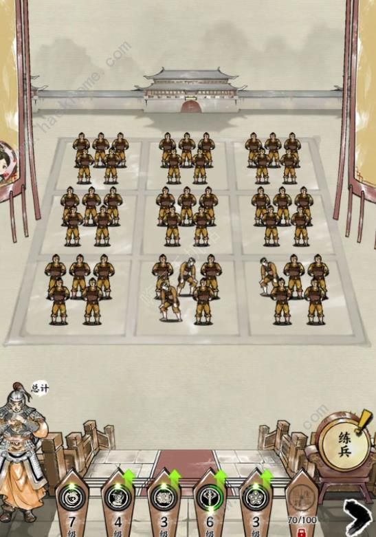 名将之弈38-15极限攻略2