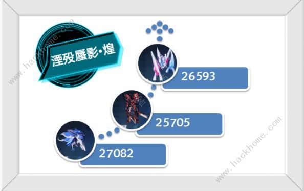 原神蜃影虚隙第一天攻略1