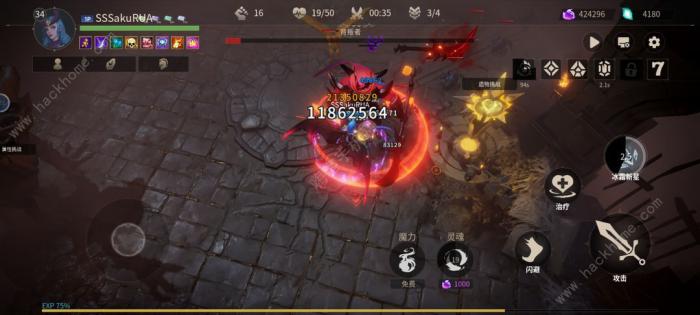 未知升变2魅魔攻略4