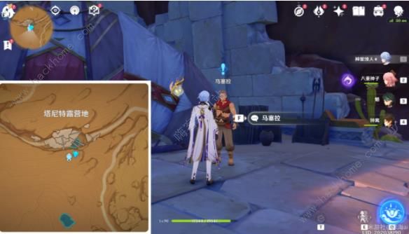 原神猎鹰塔德拉任务攻略2