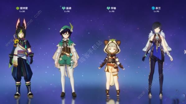 原神沙脂蛹采集路线图1