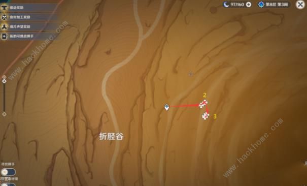 原神沙脂蛹采集路线图4