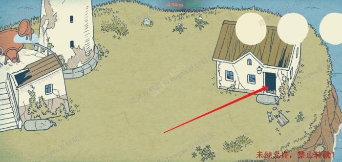 海神的回声最后一天攻略1