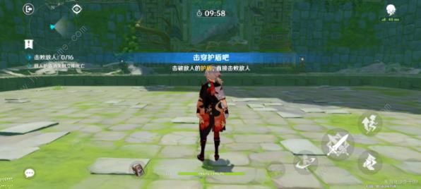 原神冒险家试炼第一天攻略8