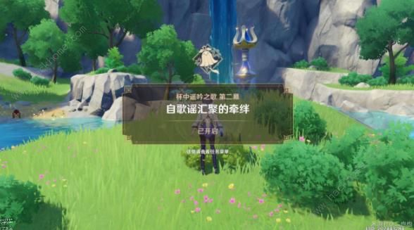 原神杯中遥吟之歌第二幕攻略3