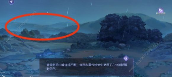 黑猫奇闻社地铁四号线隐藏结局攻略3