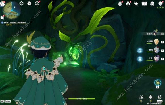 原神正法炬书攻略大全4