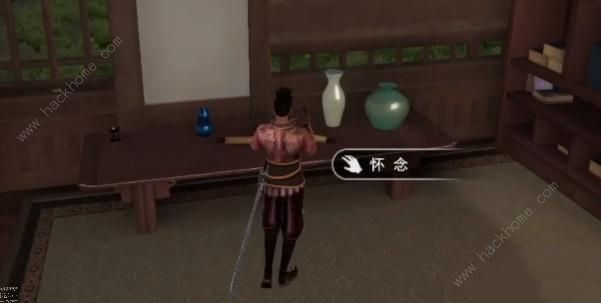 不良人3上官云阙轶事攻略大全5