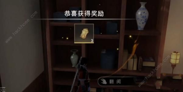 不良人3手游李星云轶事攻略大全5