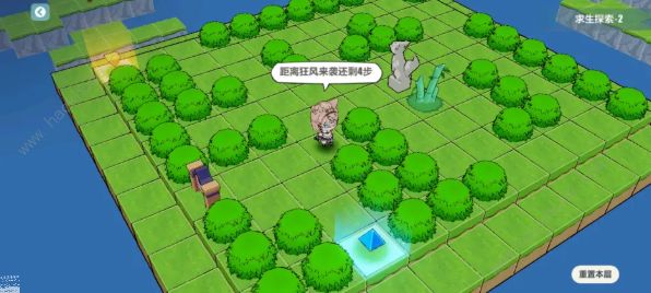 崩坏3求生探索攻略大全5