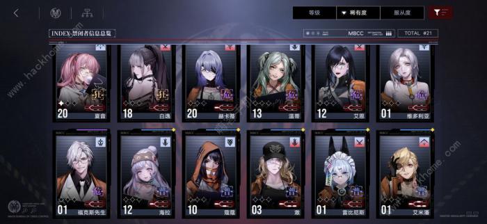 无期迷途十大微操攻略_无期迷途tap