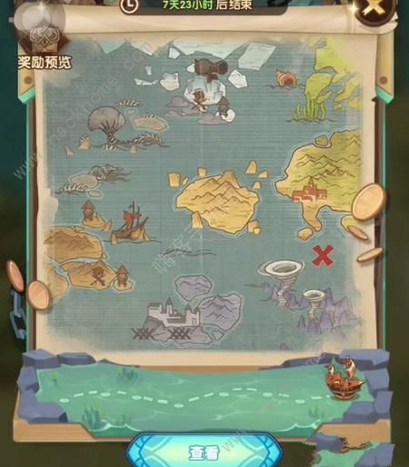 剑与远征盛夏历险记第七天攻略1