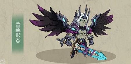 古荒遗迹BOss大全8