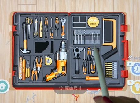 收纳物语鲁班学徒攻略5