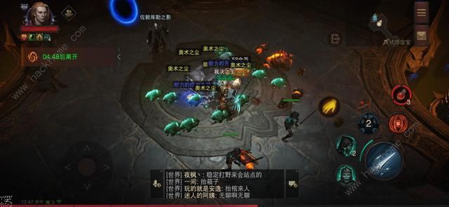 暗黑破坏神不朽库勒试炼攻略1