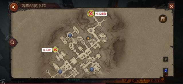 暗黑破坏神不朽库勒试炼攻略6