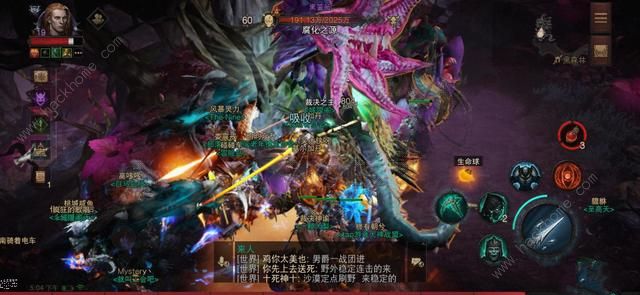 暗黑破坏神不朽黑蔷薇回血机制解析5