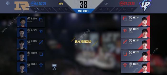 英雄联盟电竞经理PvE攻略_英雄联盟电竞经理至臻卡