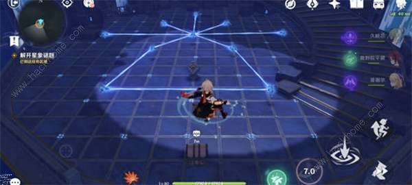 原神解开星象谜题第四个门攻略3