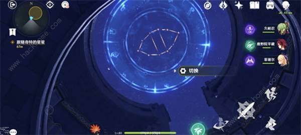 原神解开星象谜题第四个门攻略7