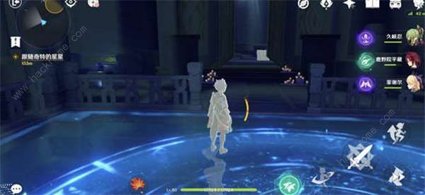 原神解开星象谜题第四个门攻略13