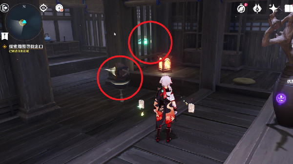 原神春庭景如旧其二攻略3