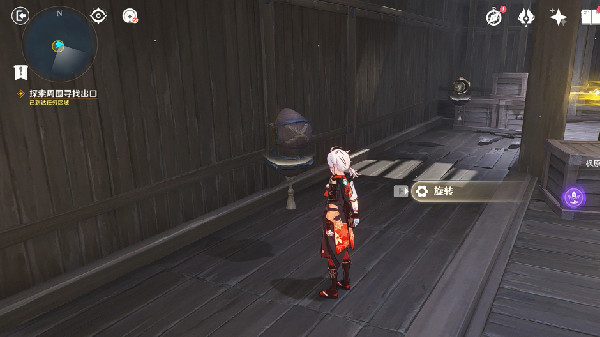 原神春庭景如旧其二攻略4