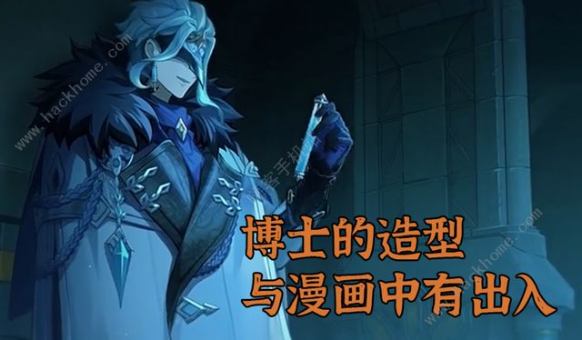 原神愚人众pv大全4